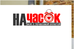 Квартира