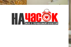 Квартира