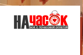 Квартира