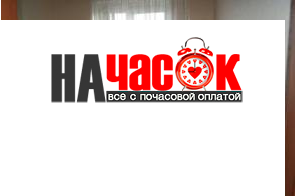 Квартира