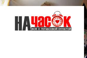 Квартира