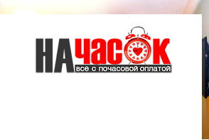 Квартира