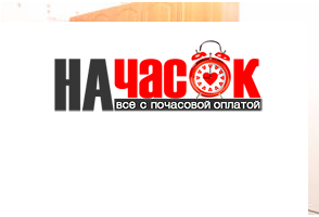 Квартира