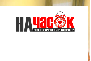 Квартира