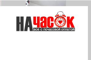 Квартира