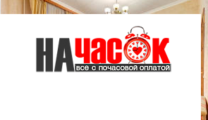 Квартира