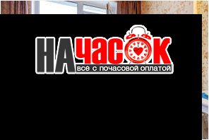 Уютная 2 к.кв. на Лиговском проспекте