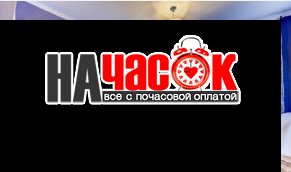 Просторная трешка рядом с Летним садом