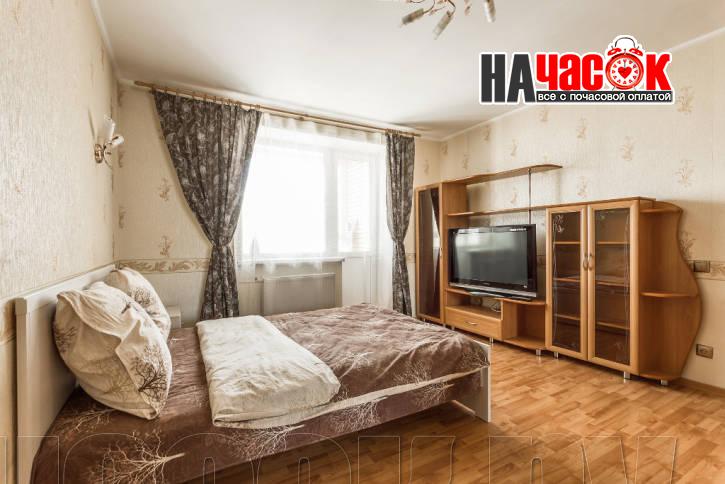 Квартира