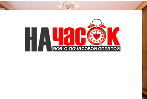 Квартира