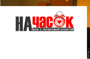 Квартира