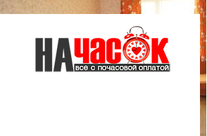 Квартира