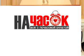 Квартира