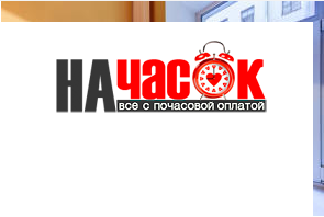 Квартира