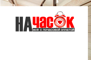 Квартира