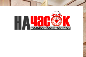 Квартира