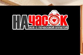 3х ком. квартира Литейный пр.