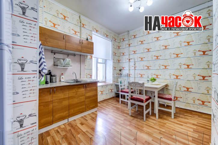 Квартира