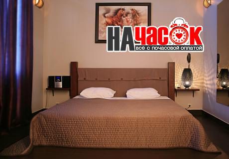 Амстердам на Щелковской