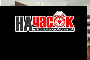 VIP-апартаменты