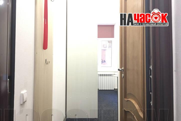 Квартира