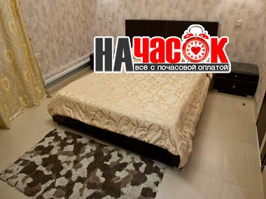 Номер 2