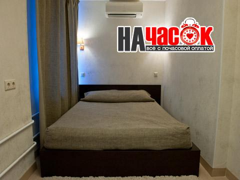 Номер 9