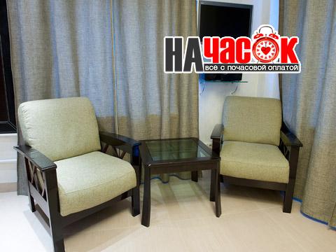 Номер 9