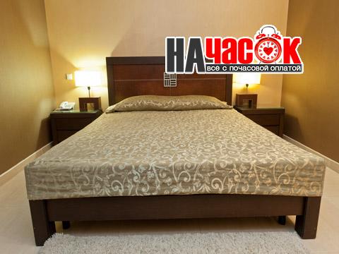 Номер 10