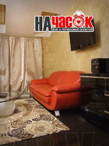 Номер 12