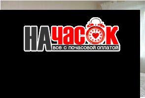 2-комнатная квартира м. Ладожская