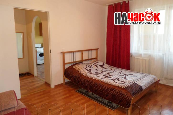 Квартира