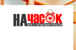 Квартира