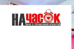 Квартира