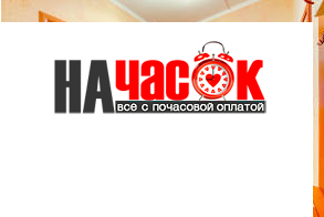 Квартира