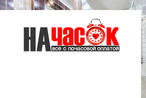 Квартира