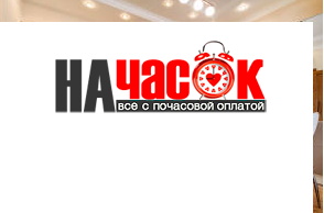 Квартира