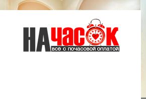 Квартира