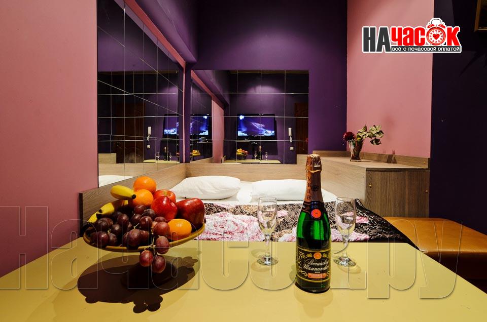 Комната на час