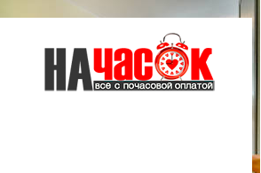 Квартира