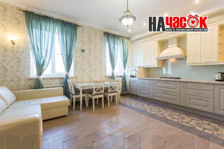 2-комнатная квартира в центре
