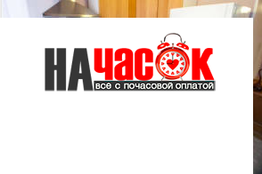 Квартира