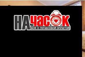 2-комнатная квартира у метро Чернышевская