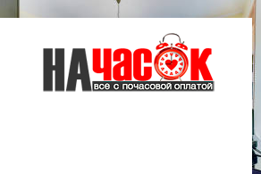 Квартира