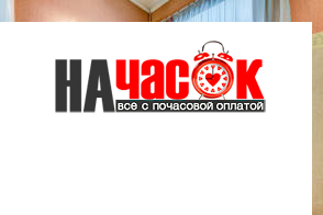 Квартира