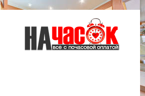Квартира