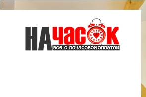 Квартира