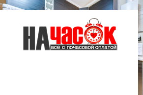 Квартира