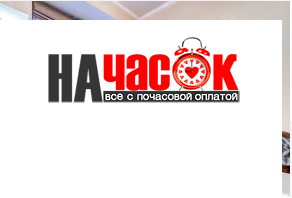 Квартира