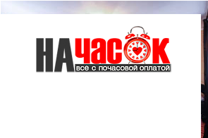 Квартира